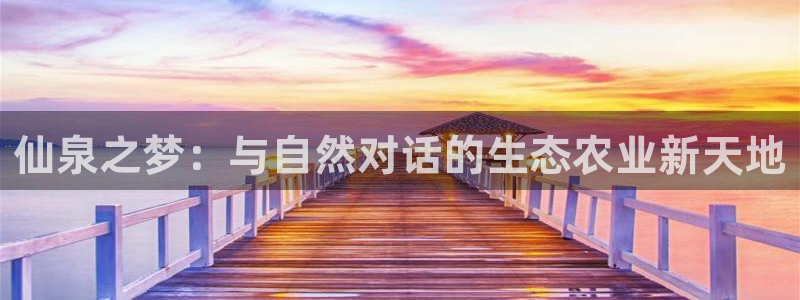 天辰注册娱乐