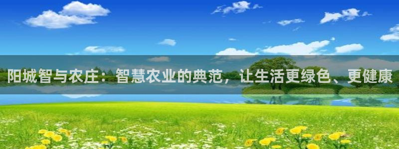 天辰娱乐注册登录