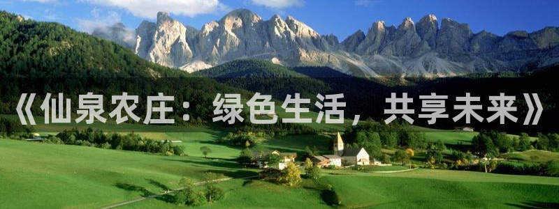 天辰娱乐 注册