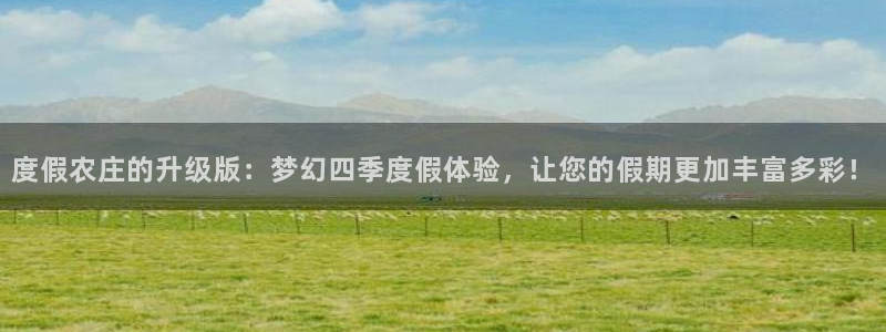 天辰娱乐主页