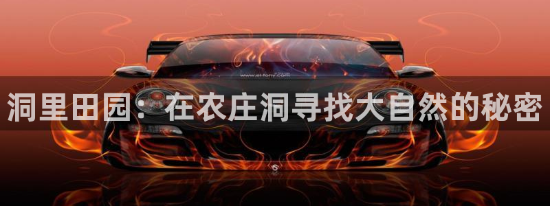 天辰娱乐7天22650