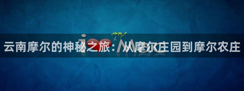 天辰娱乐 44516