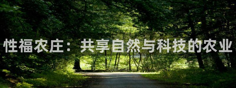 天辰天富娱乐登录