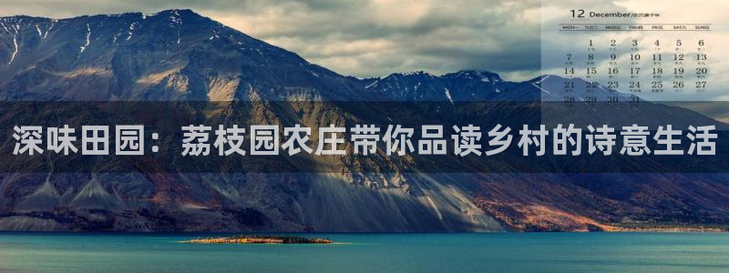 天辰2娱乐