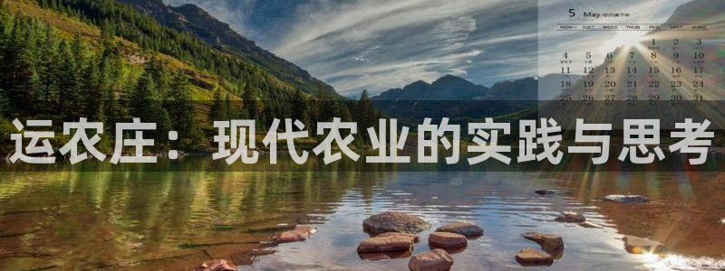 天辰娱乐平台靠谱么