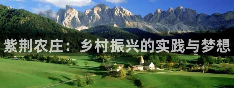 天辰娱乐招商