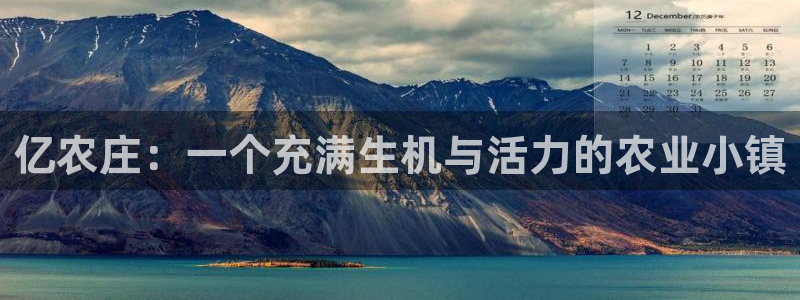 天辰娱乐平台测速