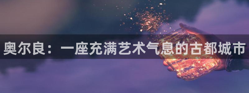 天辰娱乐软件