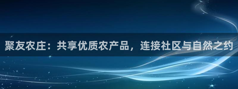 天辰娱乐 39974