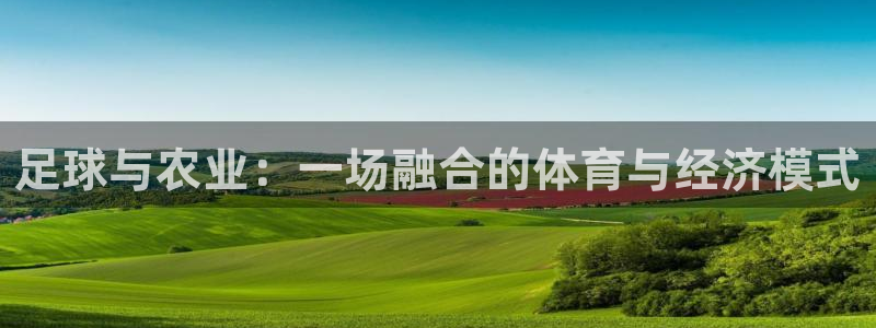 天辰娱乐娱乐平台