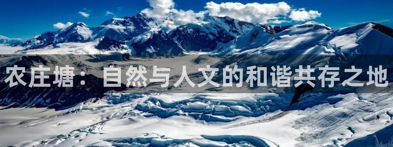 天辰娱乐主页
