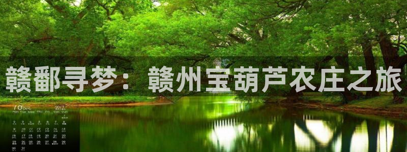 天辰娱乐娱乐