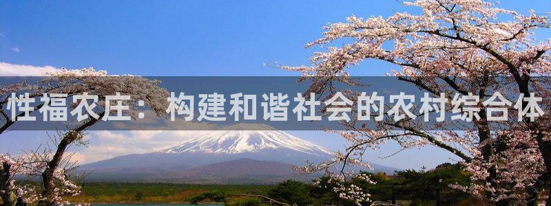 天辰娱乐娱乐注册