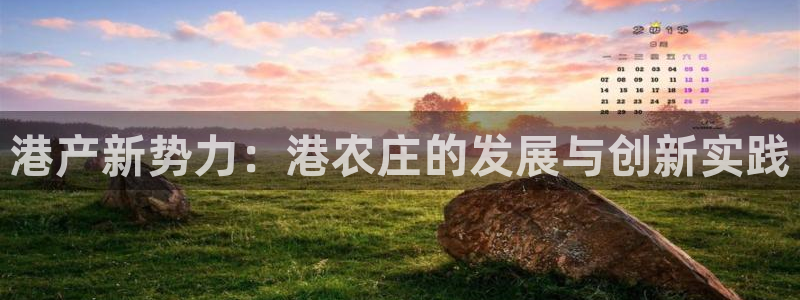 天辰娱乐十分彩