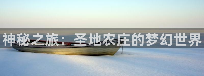 天辰娱乐481928