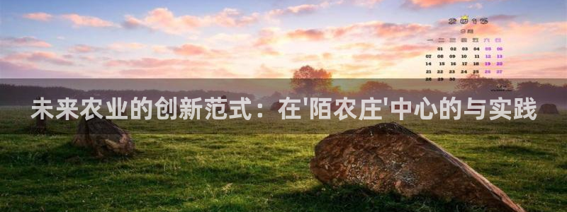 徐州天辰娱乐