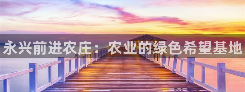 哈尔滨天辰娱乐