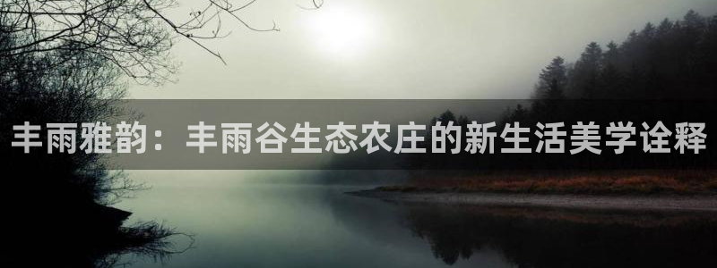 天辰娱乐7天22650