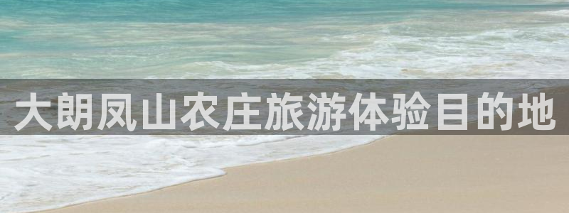 天辰娱乐链接