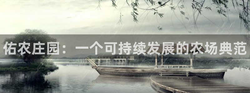 天辰娱乐的网址首页