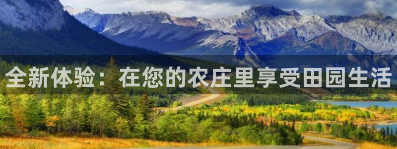 天辰娱乐下载链接