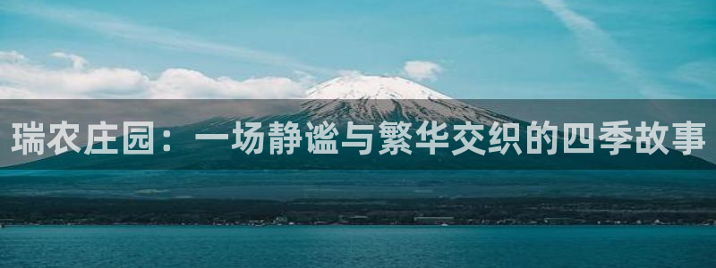 天辰娱乐728567