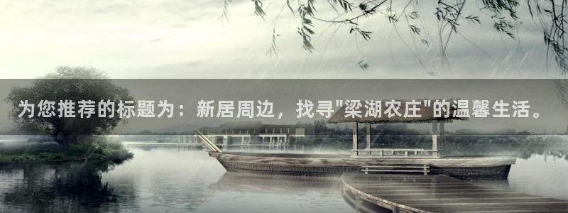 天辰娱乐51137