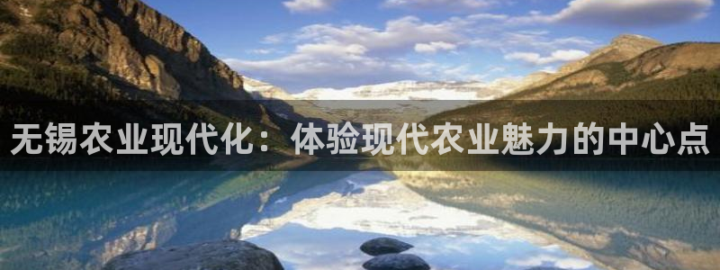 天辰娱乐平台入口