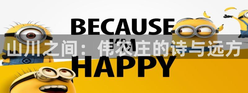 天辰娱乐APP下载