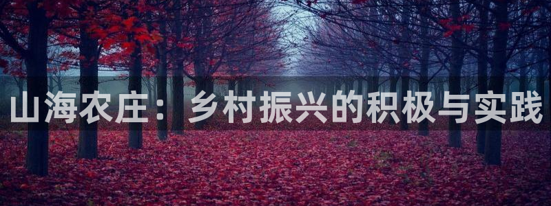 哈尔滨天辰娱乐