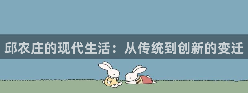 天辰娱乐官方网