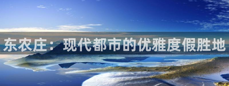 天辰娱乐在哪