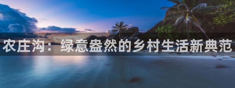 辰天娱乐