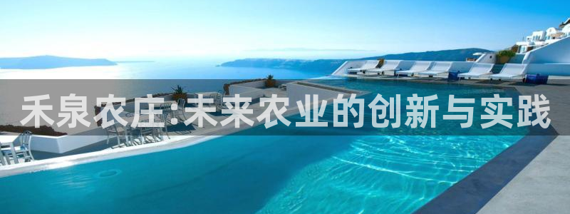 天辰娱乐登录网址