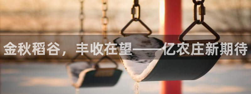 天辰娱乐登录测试