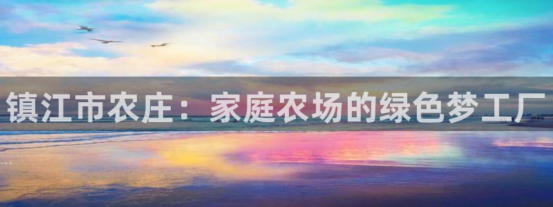 天辰娱乐下载地址