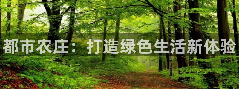 天辰娱乐平台app下载