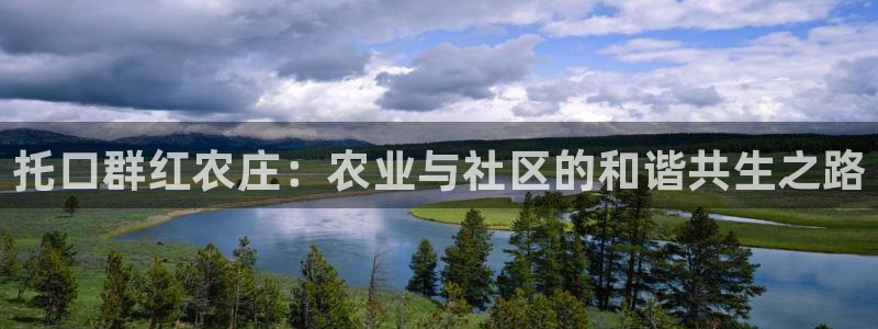 天辰娱乐下载地址