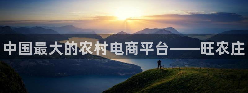 天辰娱乐娱乐平台