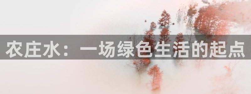 天辰娱乐 . 鱼刺