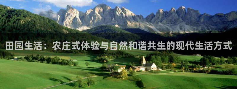 天辰娱乐tff