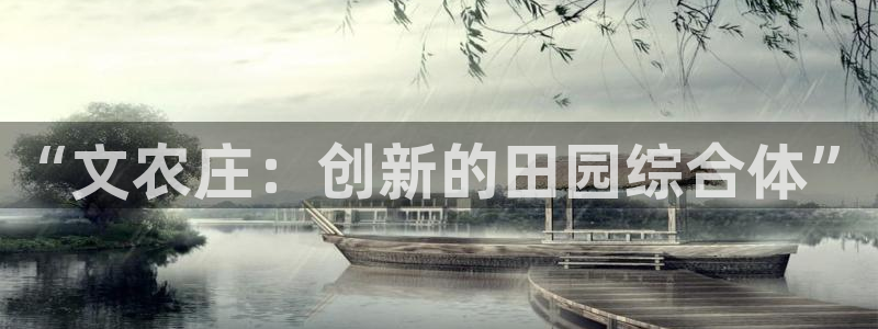 天辰娱乐在哪