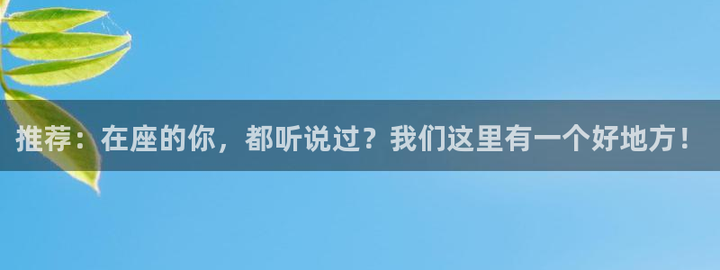 天富娱乐天辰娱乐