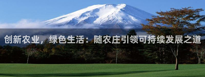 天辰娱乐娱乐平台